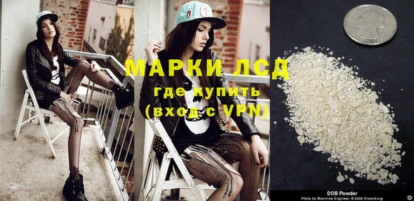 MDMA Premium VHQ Медвежьегорск