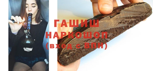 круглые Медногорск