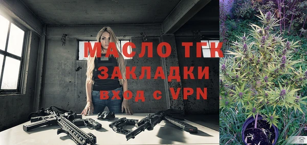 MDMA Premium VHQ Медвежьегорск