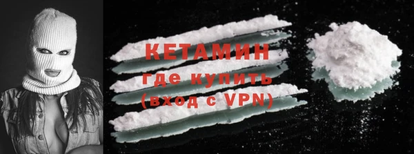 круглые Медногорск