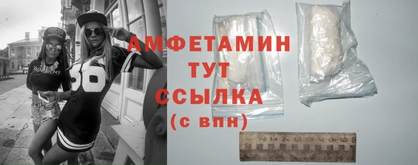 круглые Медногорск