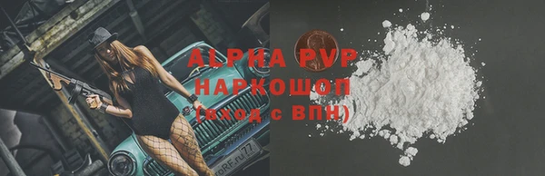 MDMA Premium VHQ Медвежьегорск