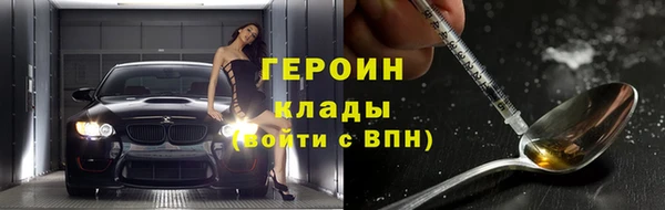 круглые Медногорск