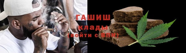 MDMA Premium VHQ Медвежьегорск