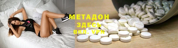 MDMA Premium VHQ Медвежьегорск