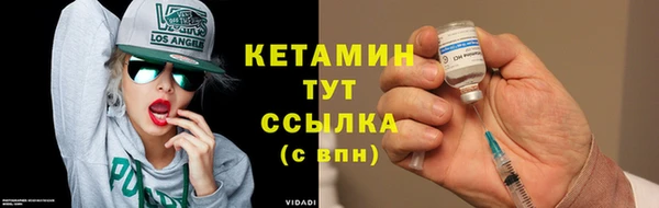 спайс Мегион