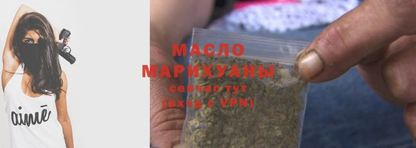 спайс Мегион