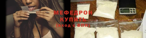 MDMA Premium VHQ Медвежьегорск