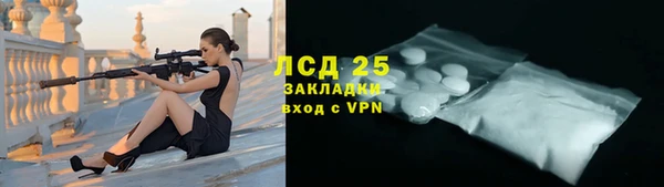 MDMA Premium VHQ Медвежьегорск