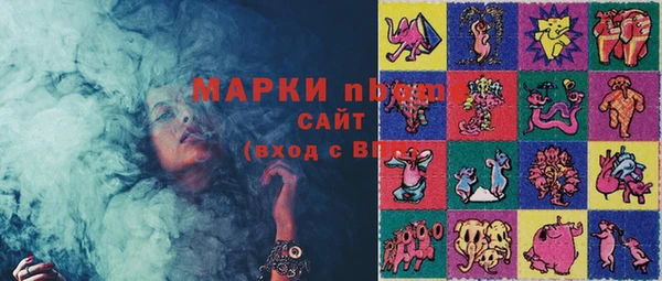 MDMA Premium VHQ Медвежьегорск