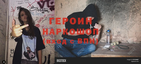 круглые Медногорск