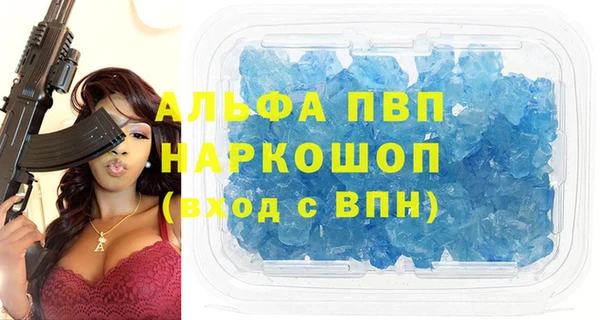 круглые Медногорск
