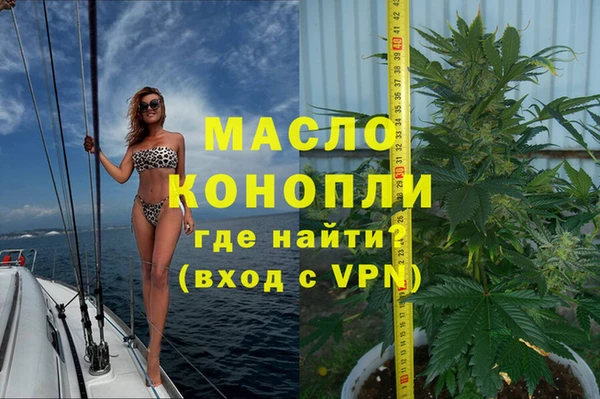 спайс Мегион