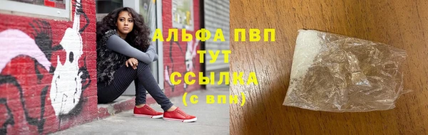 MDMA Premium VHQ Медвежьегорск