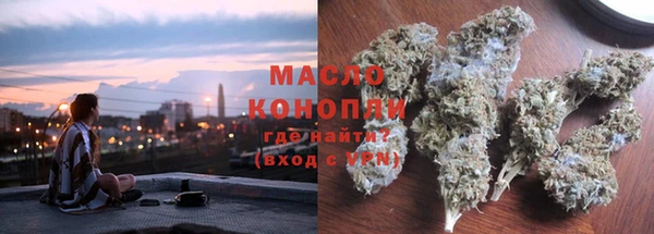 круглые Медногорск