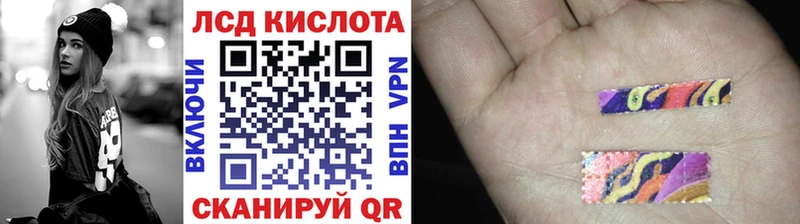 Купить  Невель  Марки NBOMe 1,5мг 